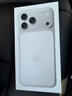 Apple/蘋(píng)果 iPhone 17 Pro Max 256GB 銀色 支持移動(dòng)聯(lián)通電信5G 雙卡雙待手機 曬單實(shí)拍圖