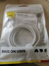 倍思Type-c數(shù)據(jù)線6A超級(jí)快充100W/88W/66W/40W華為榮耀充電線適用小米安卓手機(jī)平板Pura80/Mate70/60 曬單實(shí)拍圖