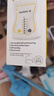 美德樂（Medela）儲奶袋存奶袋母乳儲存袋保鮮一次性奶袋210ml*50片/盒 曬單實拍圖