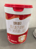 旗幟紅鉆紅罐奶粉  新國(guó)標(biāo)君樂(lè)寶紅罐800g整箱 3段 808g 6罐 【掃6兌1】 曬單實(shí)拍圖