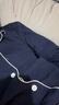 無(wú)印良品（MUJI）男式無(wú)側縫雙層紗織睡衣家居服 深藏青色5A XL 曬單實(shí)拍圖