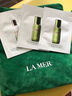 海藍(lán)之謎精萃水乳嘗鮮裝（精萃水1.5ml*2+精萃乳1.5ml）活動(dòng)專(zhuān)屬 曬單實(shí)拍圖