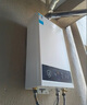 美的（Midea）燃?xì)鉄崴魈烊粴鉄崴鲝N房熱水器即熱強(qiáng)排水氣雙調(diào)變頻節(jié)能恒溫智能防凍MK1/HWF Pro國(guó)家補(bǔ)貼15% 14L 大水量變頻節(jié)能更恒溫店長(zhǎng)推薦 天然氣 曬單實(shí)拍圖