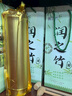 潤(rùn)之竹江西特產(chǎn)竹筒酒原生態(tài)鮮竹酒45度濃香型白酒禮盒裝節(jié)日送禮禮品 45%vol 500mL 6瓶 【整箱/送禮】 45度【500ML/瓶】【送禮品袋】 曬單實(shí)拍圖