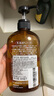 熊野油脂（kumano）無(wú)硅油男女通用滋潤天然弱酸馬油沐浴露600ml  曬單實(shí)拍圖