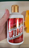 貴和泉貴州飛茅1949醬香型白酒53度糧食酒口糧酒自飲包郵 53度 100mL 1瓶 曬單實(shí)拍圖