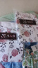 AB單件上衣女純棉薄款睡衣全棉中老年寬松汗衫七分袖開(kāi)衫T恤家居服 紅菊 3XL 曬單實(shí)拍圖