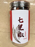 吉得利吉星臻選 干辣椒七星椒80g罐裝【4星辣度】源自四川內江 曬單實(shí)拍圖