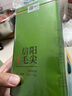雙碑綠茶信陽毛尖500g2025年新茶罐裝濃香型春茶自己喝自飲送手提袋 曬單實拍圖
