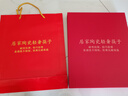 骉祥陶瓷筷子2025新款防摔陶瓷景德鎮家用食品級耐高溫不發(fā)霉滑快r 【?？?A級精品骨瓷】混裝 10雙 曬單實(shí)拍圖