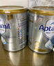 愛他美（Aptamil）澳洲白金版 含DHA段葉黃素嬰幼兒牛奶粉保稅新西蘭原裝進(jìn)口 3段 6罐【膨脹金至高贈(zèng)100元 保價(jià)30天】 曬單實(shí)拍圖