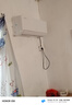 奧克斯（AUX）大1.5匹 省電俠Pro 新一級能效 國家補貼 家用變頻冷暖兩用 掛壁式空調掛機KFR-35GW/BpR3AES1(B1) 曬單實(shí)拍圖