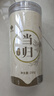 當歸頭片甘肅岷縣非野生特級正品中藥材官方旗艦店黨參黃芪組合裝 當歸罐裝250g 曬單實(shí)拍圖