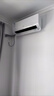 海信（Hisense）空調 大2匹 易省電A880 AI省電 速冷熱自然風(fēng) 新一級 國家補貼20% 臥室空調掛機 50GW/A8D880Z-A1 2匹 一級能效 【熱銷(xiāo)推薦 自帶空開(kāi)】 曬單實(shí)拍圖