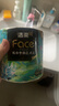 潔柔Face油畫(huà)抽紙4層20包紙巾可濕水面巾衛生紙家用餐巾紙抽 4層 80抽*20包 曬單實(shí)拍圖