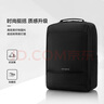 新秀麗（Samsonite）雙肩包17英寸筆記本電腦包男女背包商務(wù)旅行大容量升級(jí)款七夕禮物 曬單實(shí)拍圖