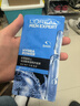 歐萊雅（L'OREAL） 男士面膜補水保濕清潔淡痘印保濕控油黑頭印睡眠毛孔清痘護膚品 玻尿酸補水面膜10片 曬單實(shí)拍圖