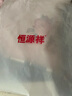 恒源祥寬松大碼高端桑蠶絲香云紗連衣裙女春夏新款旗袍立領(lǐng)真絲長裙女 沉香【碟韻雅韻】 高品質(zhì)面料購 XL 建議130-145斤穿 曬單實(shí)拍圖