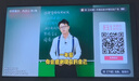 小明Q5 Neo 云臺投影儀家用便攜 真1080P超高清家庭影院一體機游戲投影機（300流明  已接入米家） 曬單實(shí)拍圖
