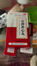 順勢安神補心丸補益安神用藥嚴重度失眠助眠神經(jīng)衰弱多夢(mèng)焦慮改善睡眠中成藥氣血不足質(zhì)量快速差入睡【視覺(jué)特效】 3盒【療程裝】入睡困難 曬單實(shí)拍圖