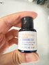 歐邦琪（Obagi）VC臻致煥彩精華15% 5ml 緊致早C護(hù)膚（嘗鮮試用裝） 曬單實(shí)拍圖