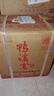 鴨溪窖 復(fù)古版 濃香型白酒 54度 500ml*6瓶 整箱裝 曬單實拍圖