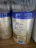 愛他美（Aptamil）卓傲幼兒配方奶粉3段（12—36月齡）800g*6罐  愛他美卓傲 曬單實拍圖