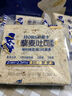 豪士面包全麥藜麥吐司420g早餐休閑零食0蔗糖減肥減脂七夕情人節(jié)禮物 曬單實(shí)拍圖