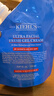 科顏氏（Kiehl's）高保濕果凍面霜清爽版125ml控油補水護膚品 生日禮物 曬單實(shí)拍圖