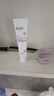 珀芙研高倍舒緩特護防曬乳SPF50 10mL(軟管)中小樣男女 曬單實(shí)拍圖