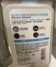 適樂(lè )膚（CeraVe）水楊酸潔面啫喱473ml 去角質(zhì)黑頭清潔毛孔【臨期清倉】 曬單實(shí)拍圖