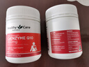 HealthyCare澳洲輔酶q10軟膠囊進(jìn)口高濃度300mg中老年護心60?；ㄉ偻?曬單實(shí)拍圖