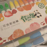 晨光（M&G）文具24色食品級水溶油畫(huà)棒 可水洗彩繪棒 幼兒旋轉出芯蠟筆炫彩棒AGMY3270生日開(kāi)學(xué)禮物 曬單實(shí)拍圖