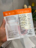 蒂佳婷（Dr.Jart）發(fā)光丸面膜5片  VC煙酰胺保濕抗氧煥亮敏感肌適用 生日禮物 曬單實拍圖