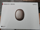 華為智選鴻蒙智選艾優(yōu)智能剃須刀【尊享款】高端禮盒電動(dòng)刮胡刀便攜水洗生日學(xué)生七夕情人節(jié)禮物送男友老公 曬單實(shí)拍圖