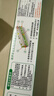 旭包鮮日本原裝進(jìn)口PVDC保鮮膜大卷耐高溫帶切割器30cm*50m可微波爐加熱 曬單實(shí)拍圖