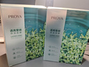 珀萊雅（PROYA）面膜小球藻補水保濕滋潤貼片面膜旗艦款 40片 曬單實(shí)拍圖