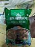 東來(lái)順X1號會(huì )員店聯(lián)名款 羔羊原切小腿塊3斤 羊腿手把肉 內蒙羊肉 曬單實(shí)拍圖