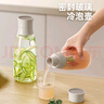 美杜玻璃冷泡壺冷水壺泡酒瓶家用大容量涼水壺冰箱儲水果茶桶茶瓶水杯 玻璃壺【白色-1000ml】 曬單實拍圖
