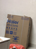 海爾（Haier）滾筒洗衣機(jī)全自動(dòng)懶人超薄家用10公斤京東自營(yíng)MATE29S 一級(jí)能效家電國(guó)家補(bǔ)貼以舊換新內(nèi)衣洗出租房 曬單實(shí)拍圖
