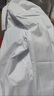 恒源祥男裝純棉襯衫男士長(cháng)袖襯衫商務(wù)男裝休閑全棉上衣春秋免燙皺襯衣男 長(cháng)袖白色 100%純棉 43 (160斤-178斤) 曬單實(shí)拍圖