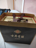 古井貢酒 年份原漿古5 濃香型白酒 45度 500ml*2瓶 雙瓶裝 曬單實拍圖