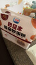 光明巴旦木云朵軟面包 410g*袋 堅果果仁蛋糕早餐吐司零食代餐 曬單實(shí)拍圖
