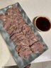 京東超市 海外直采澳洲原切谷飼黑安格斯牛腱肉 凈重3.2斤 牛肉生鮮 曬單實(shí)拍圖