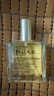 歐樹(shù)多效潤澤修護精華油 100ml【臨期清倉】 曬單實(shí)拍圖