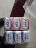 花王(KAO)原裝進(jìn)口香皂130g*6塊裝 玫瑰紅+牛奶白 優(yōu)雅花香肥皂沐浴皂 曬單實拍圖