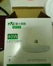 雷士（NVC）led大功率燈泡工礦燈節(jié)能E27螺口球泡燈家用單燈大瓦數(shù)100W正白光 曬單實拍圖