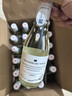 加達爾莊園智利進(jìn)口干白13度小瓶葡萄酒187ml 24瓶歐梵仕禮盒白葡萄酒 曬單實(shí)拍圖