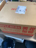 雅詩(shī)蘭黛小棕瓶精華露30ml禮盒緊致護(hù)膚品套裝化妝品禮盒生日禮物送女友 曬單實(shí)拍圖