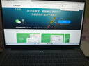 戴睿（dere）云翼系列 國家補貼筆記本電腦 15.6英寸高性能商務(wù)辦公旗艦輕薄本 大學(xué)生游戲娛樂(lè )手提本32G 1TB 曬單實(shí)拍圖